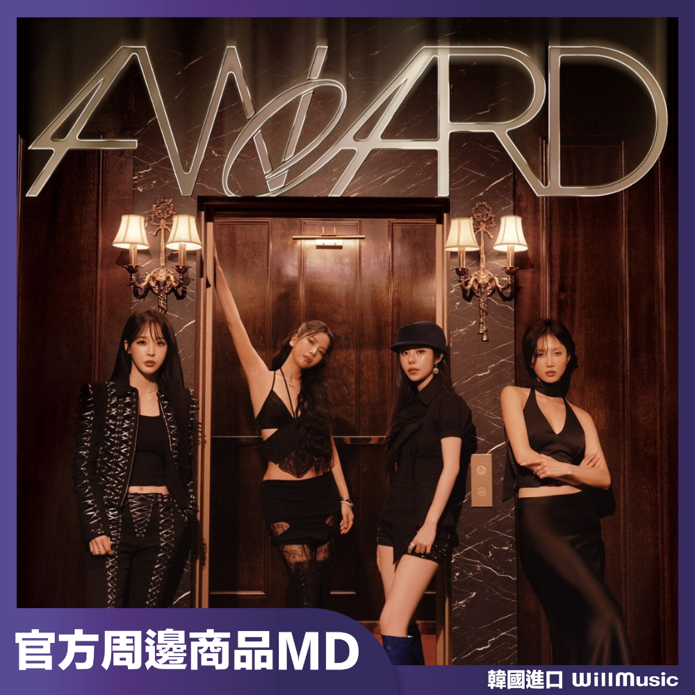 Micro MusicPre-Order OFFICIAL Merchandise MAMAMOO 2026 WORLD TOUR < 4WARD > OFFICIAL MD
