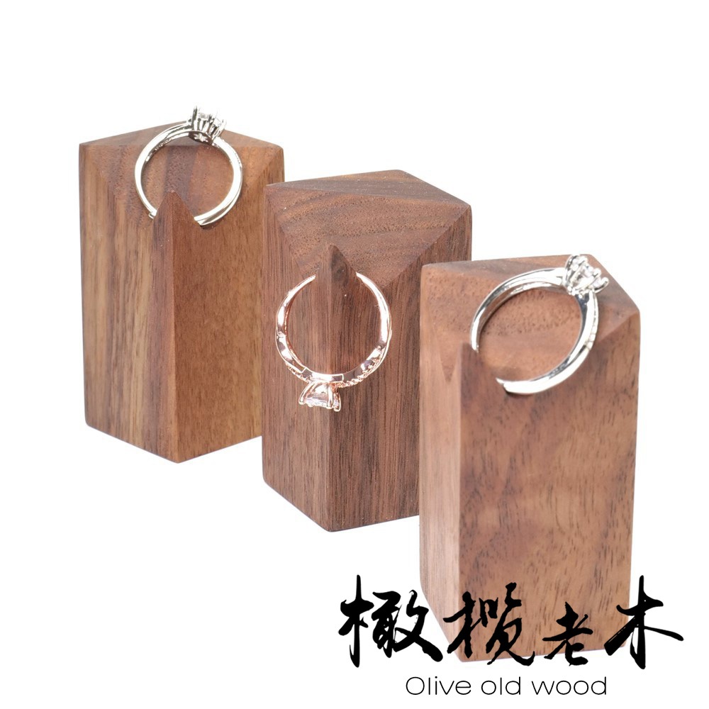 Olive Wood Black Walnut Brass Ring Holder Creative Conical Paperweight Base Desk Crafts Photography Props [XPJ046]