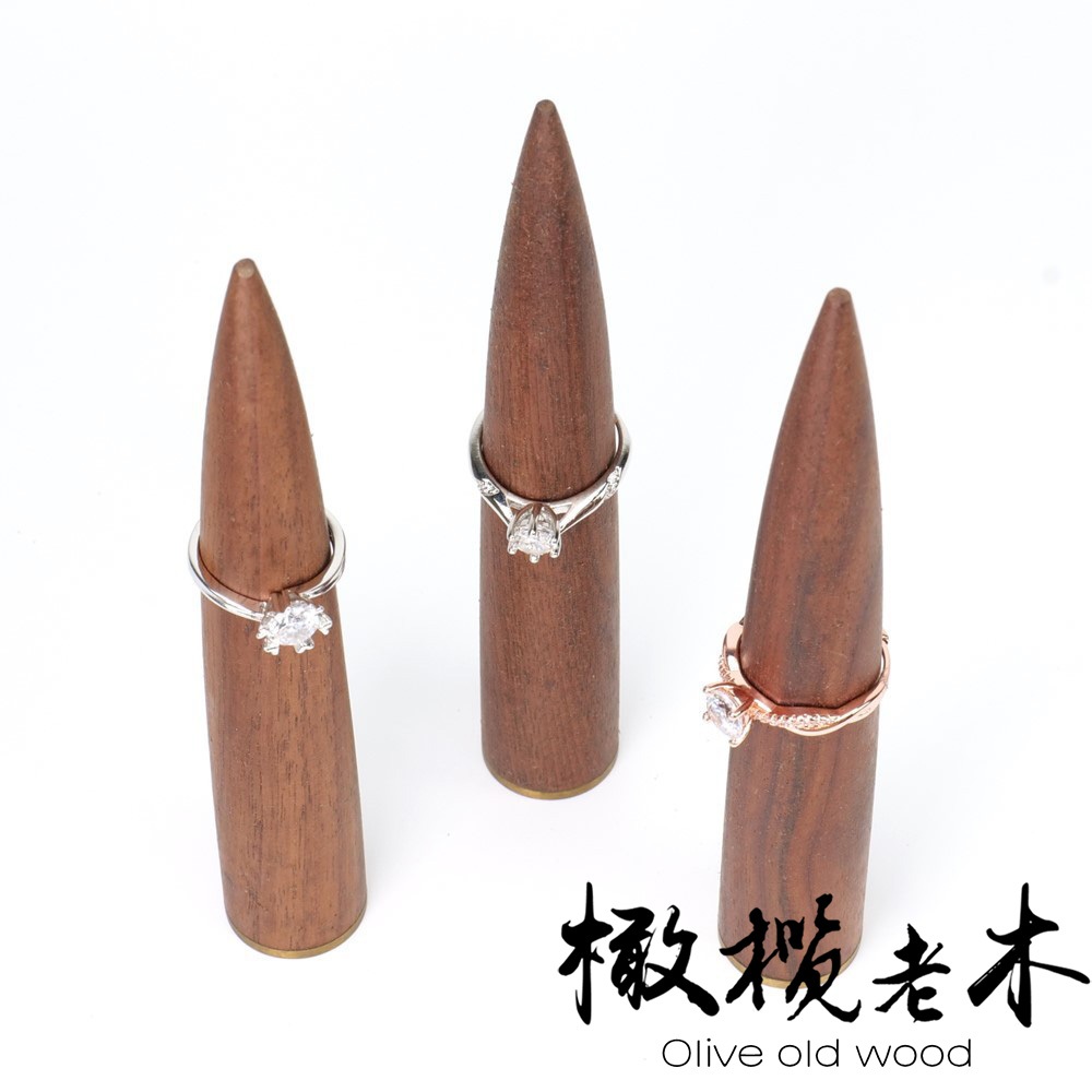 Olive Wood Black Walnut Brass Ring Holder Creative Conical Paperweight Base Desk Crafts Photography Props [XPJ050]