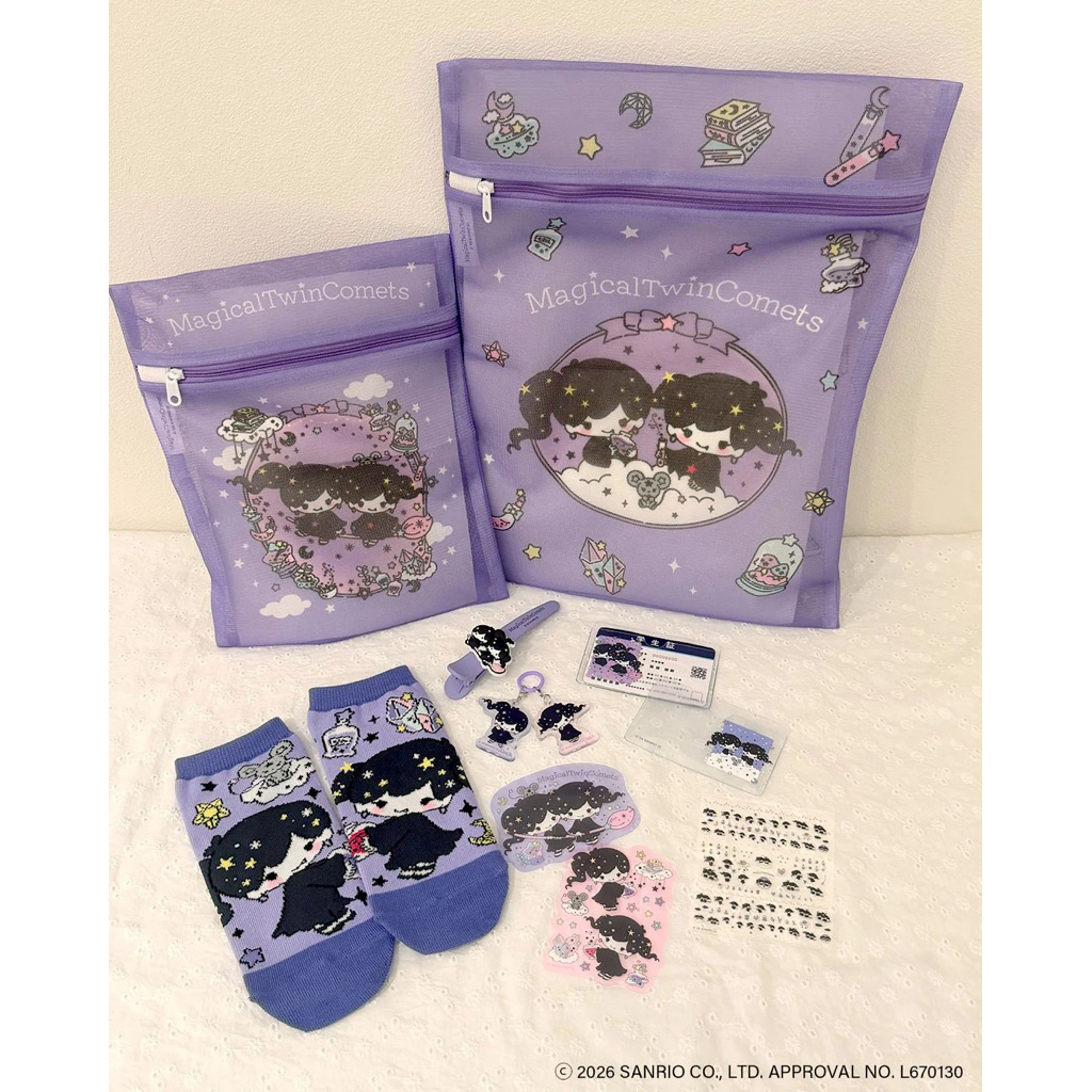 {Ready Stock Electronic Invoice} Japanese Genuine Sanrio Magic Gemini Lulu & Lili Laundry Bag ID Holder Long Clip Gemini
