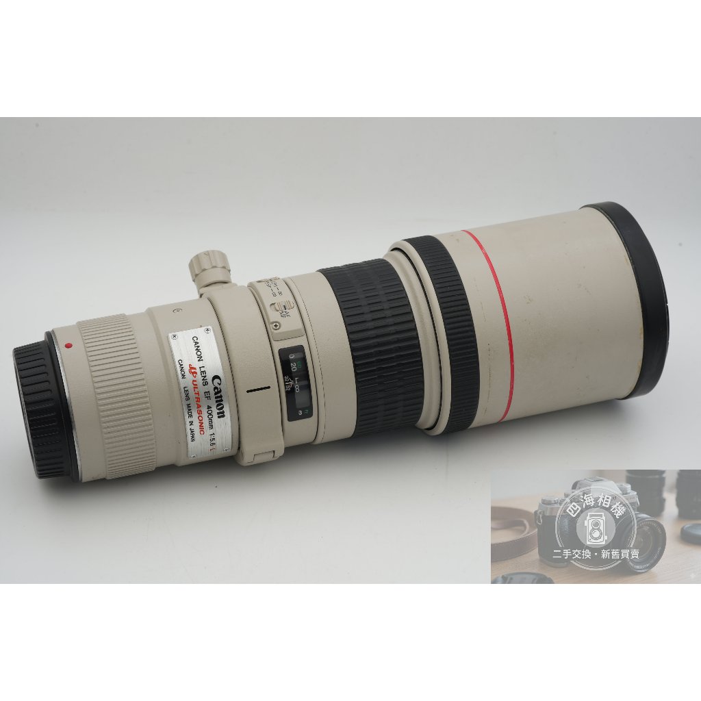 [Kaohsiung Four Seas] Second-Hand Canon EF 400mm F5.6L USM Lightweight Bird Shooting/Chasing Airplane Magic Mirror | 85% New ・ Warranty Three Months