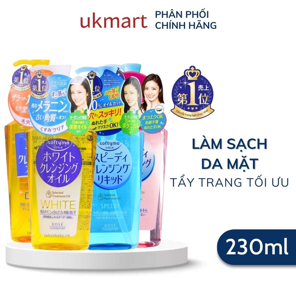 Kose Softymo Cleansing Japanese makeup remover 230ml Shopee Malaysia