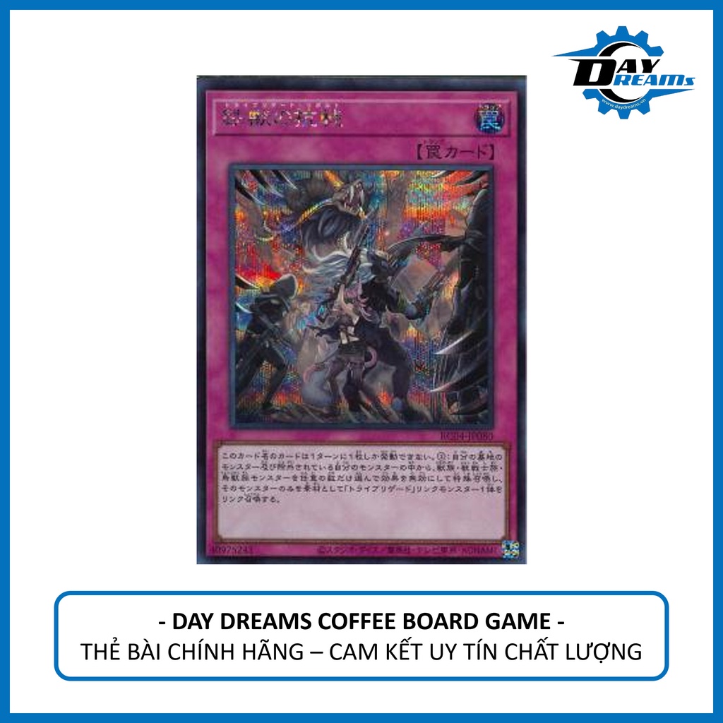 Magic Cards - Tri-Brigade Revolt - Code RC04-JP080 Japanese Language - Yu-Gi-Oh! Cards Genuine Cheap Price