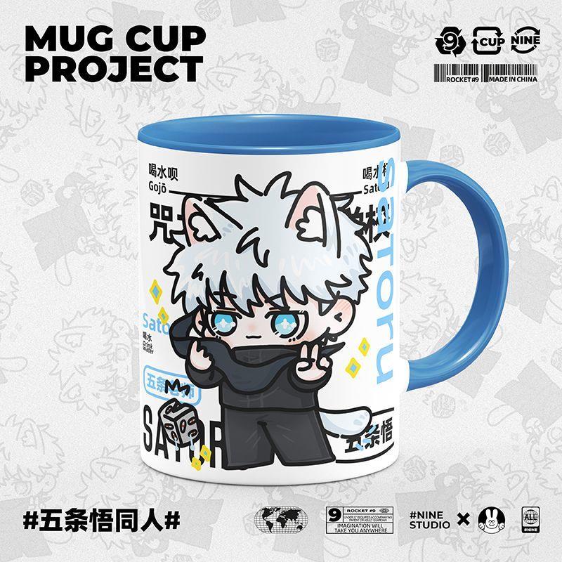 Spell Fighting Jujutsu Kaisen Merchandise Gojo Goyako Original Fan Painter Authorized Ceramic Milk Cup