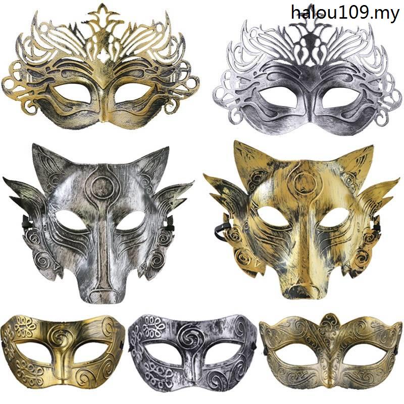 Ready Stock · 35g Vintage Antique Mask Prom Man's Ancient Roman Fighter Crown