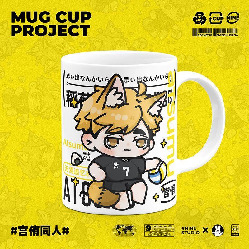 Haikyu!! Haikyuu!! Volleyball Boy Yuguko Fan Original Merchandise Ceramic High Temperature Resistant Cute Mark Water Cup with Lid Spoon Haikyu!! Haikyuu!! miya atsumu