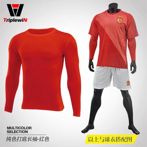 2024 Paris Olympic Games baju tight lelaki tight pants men seluar fit lelaki sukan Elastic Base Quick-drying Sunscreen Warm Sports Fitness Basketball Football Liner Long-sleeved T-shirt Men's Tight Thin