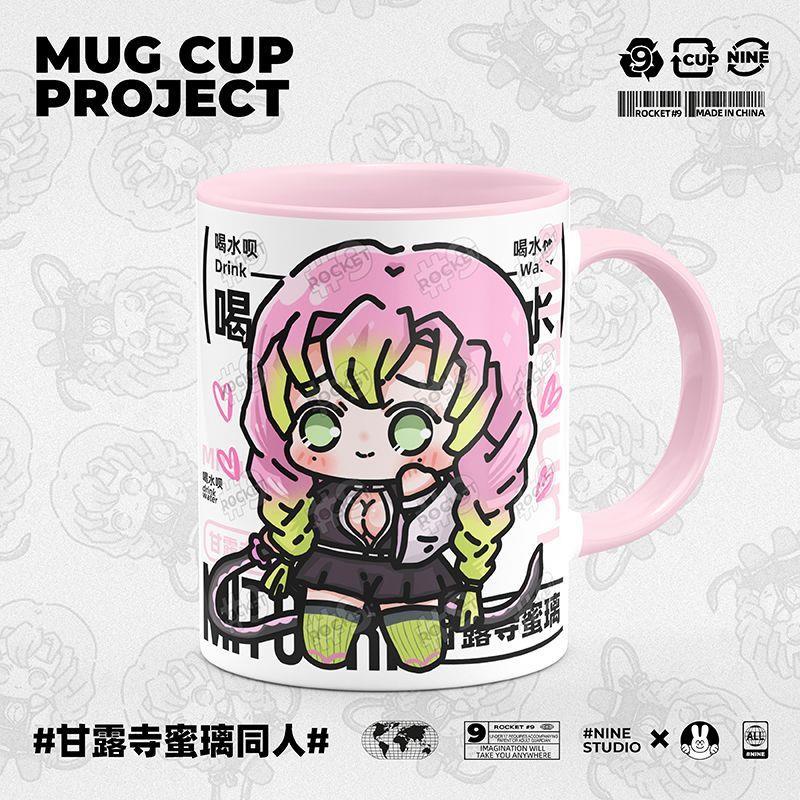 Demon Slayer Merchandise Ganlu Temple Honey Glass Original Fan Peripheral Cute Ceramic Water Cup with Lid Demon Slayer Kimetsu no Yaiba Kanroji Mitsuri