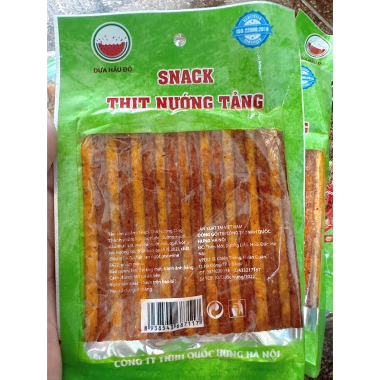 Super fragrant and spicy Red Watermelon Grilled Meat Snack (1 individual package)