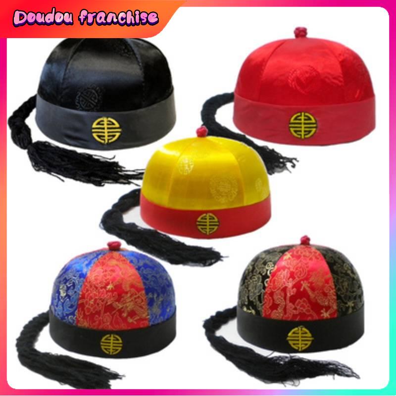 ♬Spot goods ★ men's hat women's hat barisan wanita topi kanak-kanak children's hat topi lelaki new year hat ♨Pakaian Cina topi pemilik tanah dewasa topi kulit melon topi maharaja kanak-kanak prince hat lelaki qing dynasty court hat groom pakaian masa