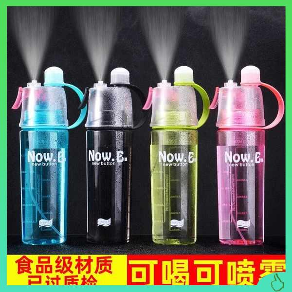 botol air budak botol air budak sekolah Sukan cawan air semburan kanak-kanak botol air jet kanak-kanak lelaki bernilai tinggi botol air pelajar lelaki dan perempuan akan menyemburkan cawan air