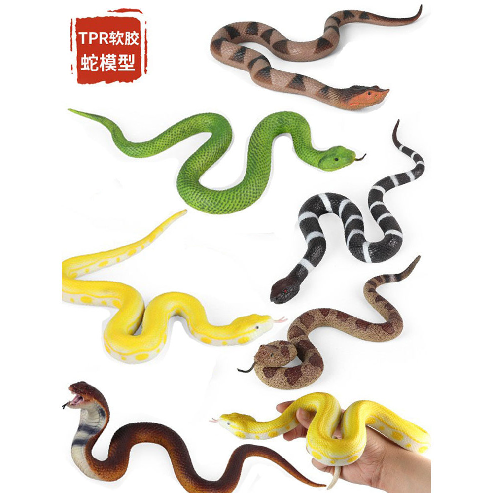 Model Paradise✨Simulation Animal Model Soft Rubber Cobra Python Sidewinder Golden Python Green Snake Halloween Tricky Toy