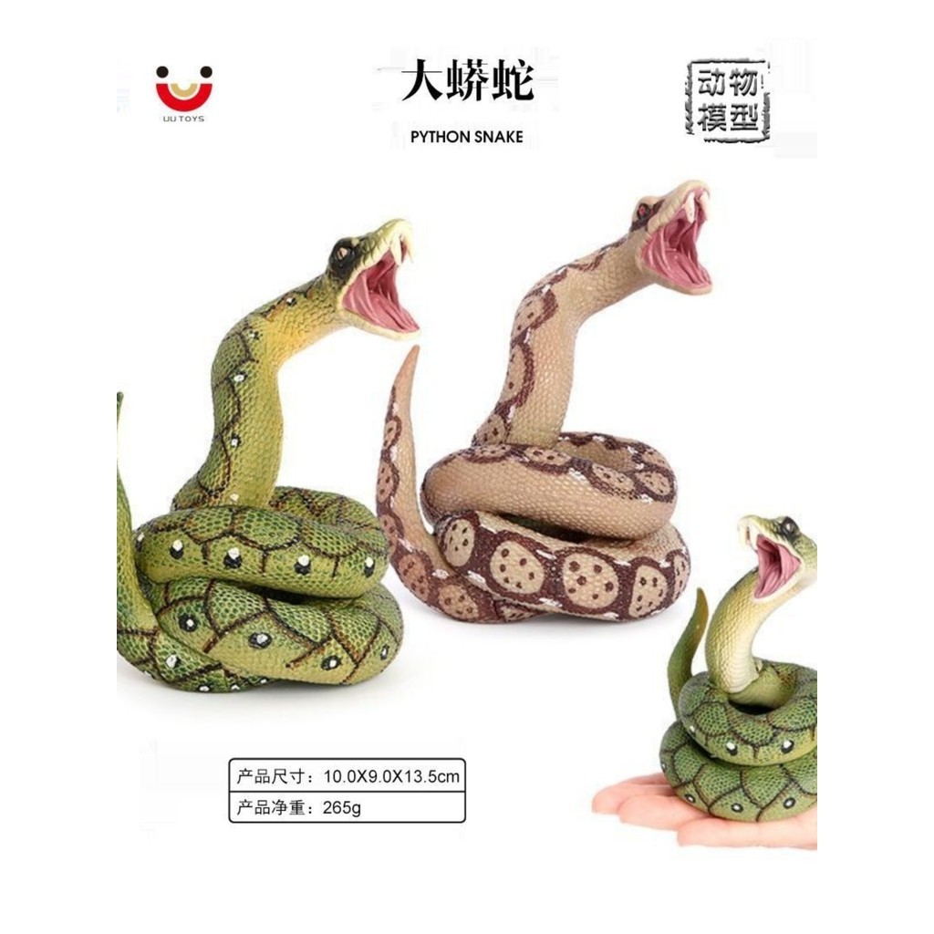 Model Paradise✨Simulation Animal Toys Solid Titan Python Titan Python Model New Strange Spoof Prank Tricky Props