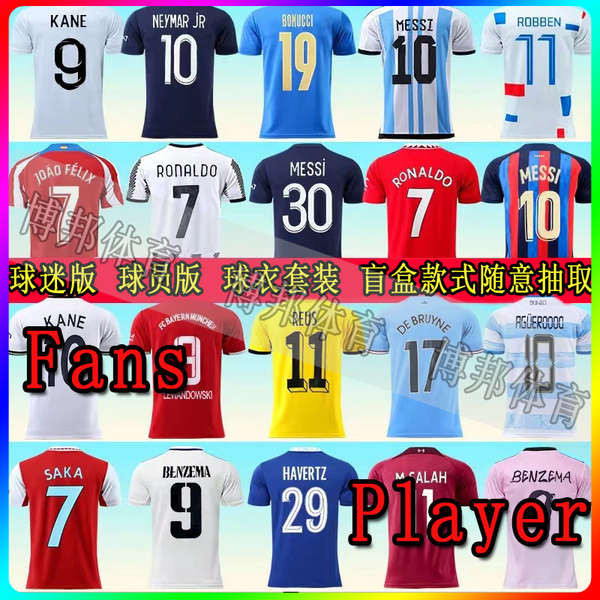 jersey bola murah malaysia lengan panjang Pemprosesan kotak buta pakaian seragam sepak ,versi peminat ,pemain ,jersi tidak popular dewasa ,pasukan kebangsaan kelab lama dan baru