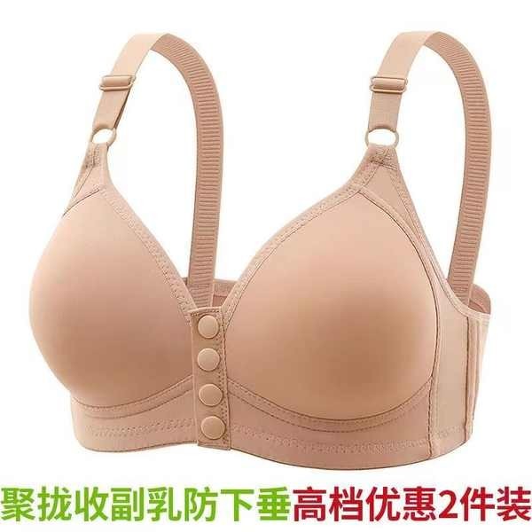 bra seamless bra murah bra push up black bra Coli jaket buckle depan bersaiz plus berkumpul tanpa underwire, seluar dalam ibu pertengahan umur dan tua nipis, lif belakang yang cantik, coli sokongan