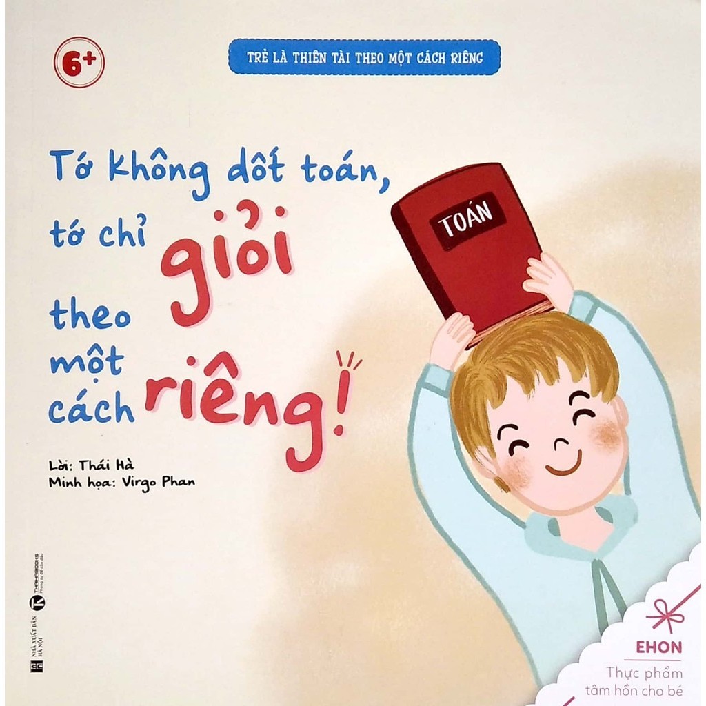 Book - Ehon - Children Are Geniuses In Their Own Way - I Don't Go Math, I'm Just Good...- Thai Ha Books - Copyright