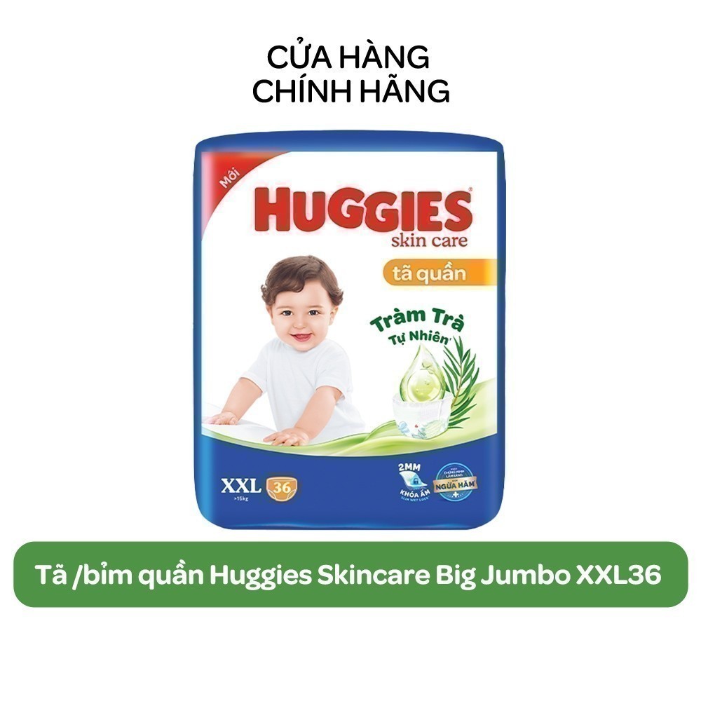 Gift] Huggies Skincare Big Jumbo Xxl36 diapers/diapers (Item Plus pieces vary according…