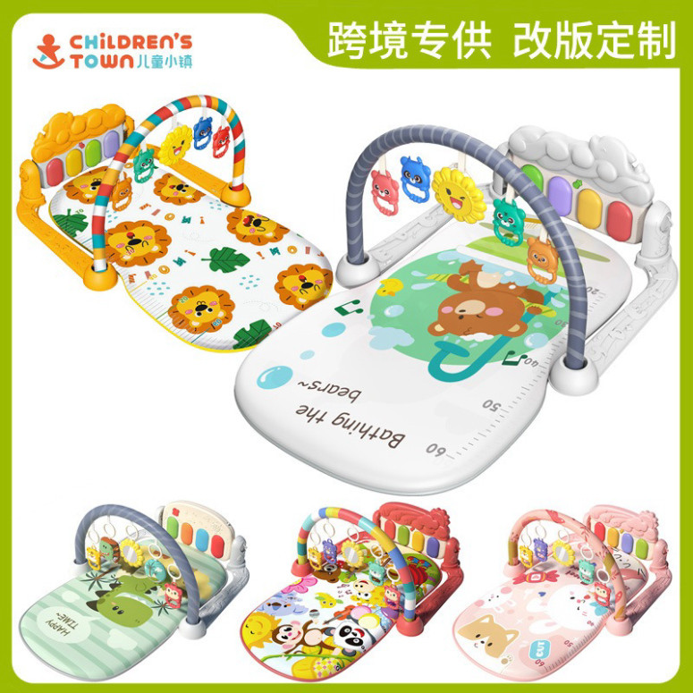 Music mat for newborn babies to lie down and play with many sound modes to stimulate vision and hearing, SMXTDP--666