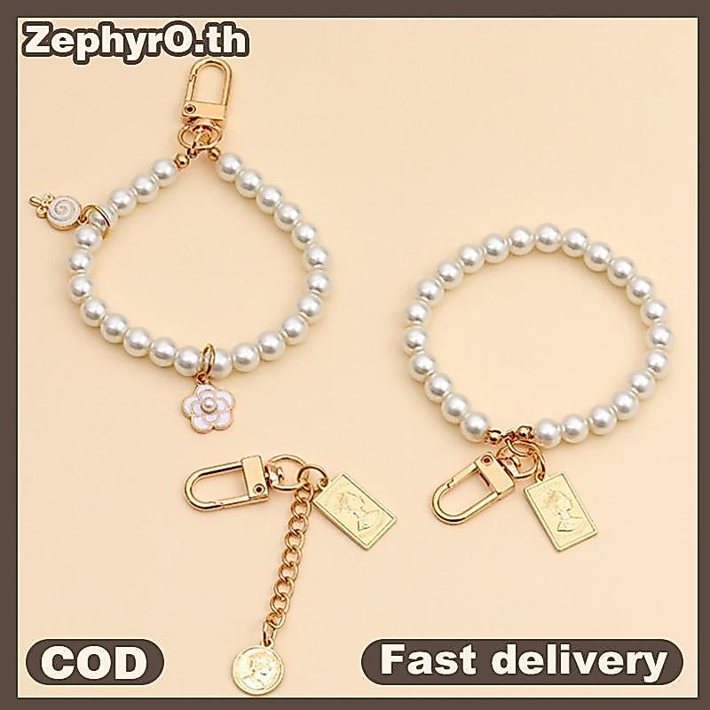 null Vintage Korean Fashion Pearl Keychain Women Girl Gold Metal Chain Key Ring null