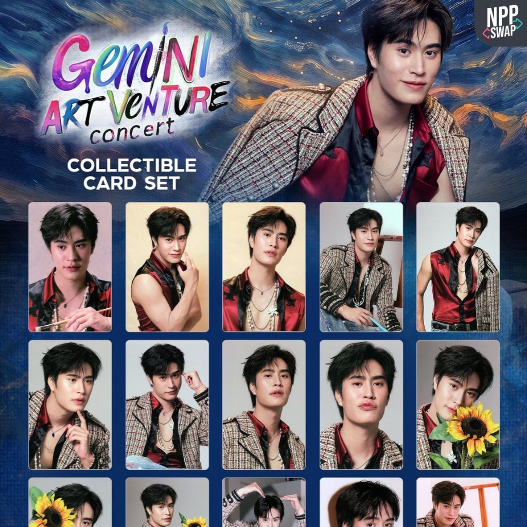 Gemini Art Venture Concert Rounded Corner Card
