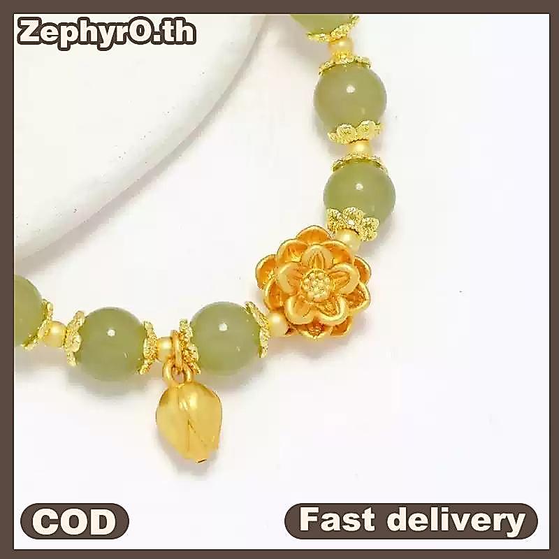 null Women Fashion Luy Bracelet Imitation Hetian Jade Lotus Elegant Temperament Beaded Bracelet Jewelry Gift null
