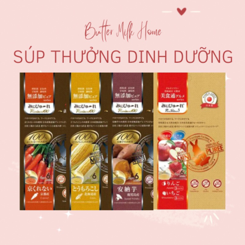 Nutritional Reward Soup (1 Bar)