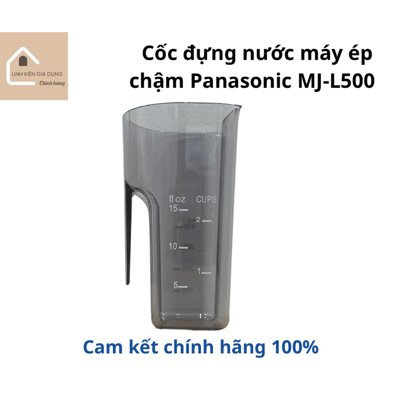 Panasonic MJ-L500 Slow Juice Cup-L500