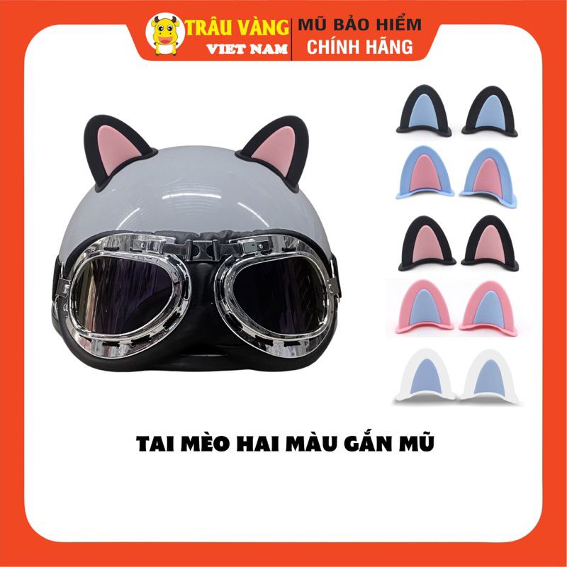 Cat ears attached, custom half-head helmet, 3 parts 4, super cute, Vietnamese Golden Buffalo