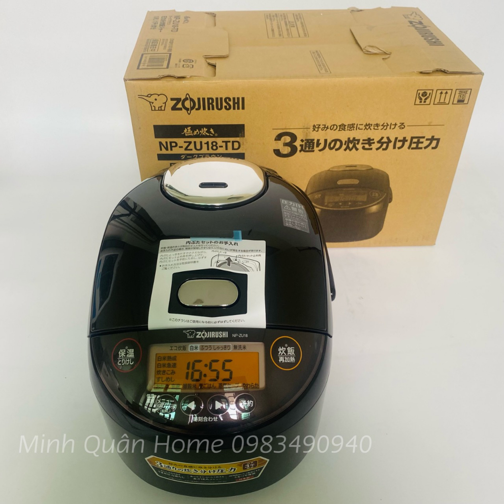 Japanese Domestic Rice Cooker With Elephant Brand ZOJIRUSHI NP
