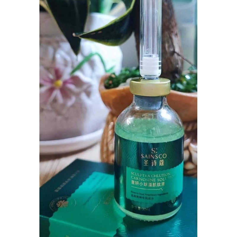 Sainsco essence restores skin tightening