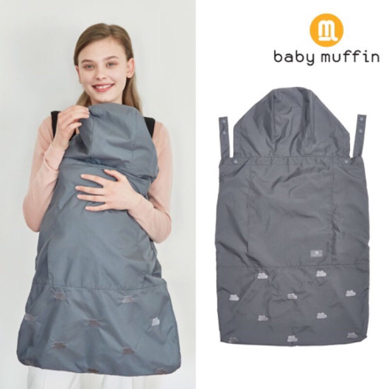 Korean brand multi-purpose summer baby carrier