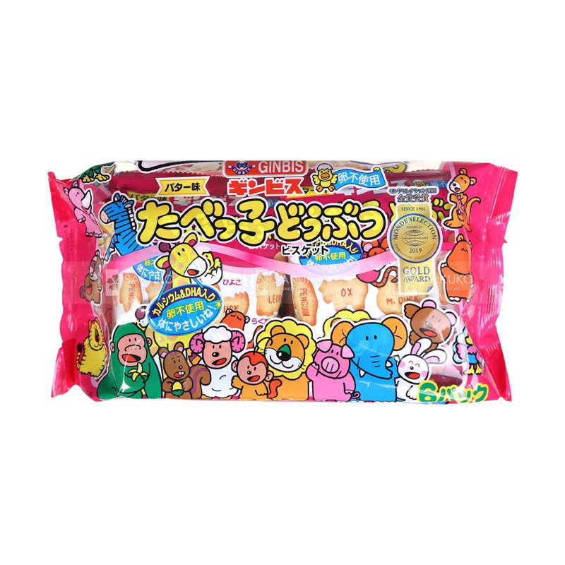 Butter biscuits 6 bags x27gr Japanese pink Ginbis