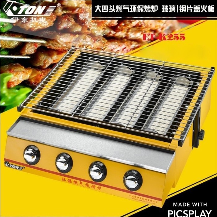 Eton k255 Long Throat gas Grill, Specializing In Grilling Oysters, Seafood, Meat, Sausages, Grilled Fish For Family Restaurants