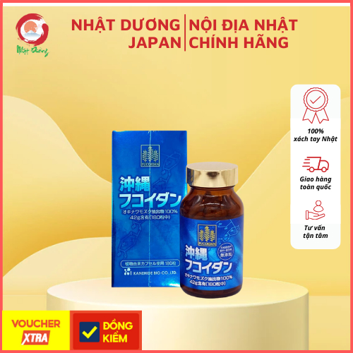 Japanese PRODUCT Japanese Green Fucoidan Cancer Treatment Support Pills 180 Pills Helps Inhibit Growth Tumors