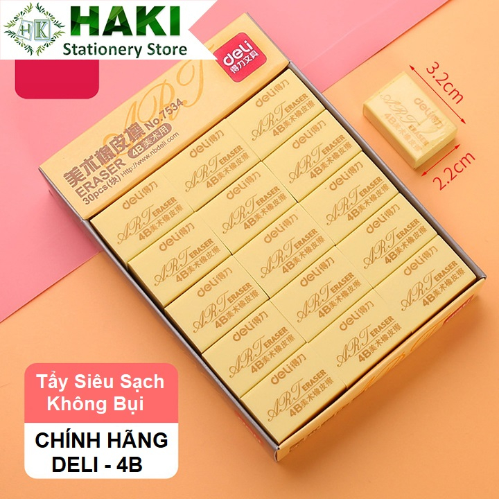 DELI 2B 4B HAKI pencil eraser super clean, high quality pencil eraser dust-free eraser T01