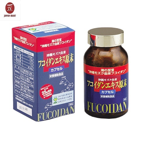 Fucoidan Tablets to Prevent and Support Cancer Treatment Red Fucoidan Kanehide Bio Box of 150 tablets