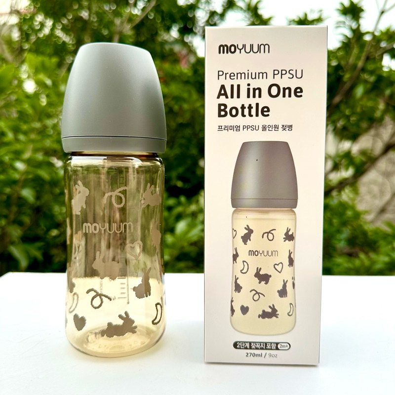 Moyuum milk bottle latest version Clover, Gray Rabbit, size 170ml, 270ml, straw accessories. Genuine products