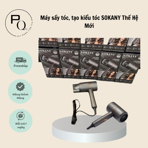 New Generation SOKANY 1200W Dual Heat Mode Hair Dryer for Styling