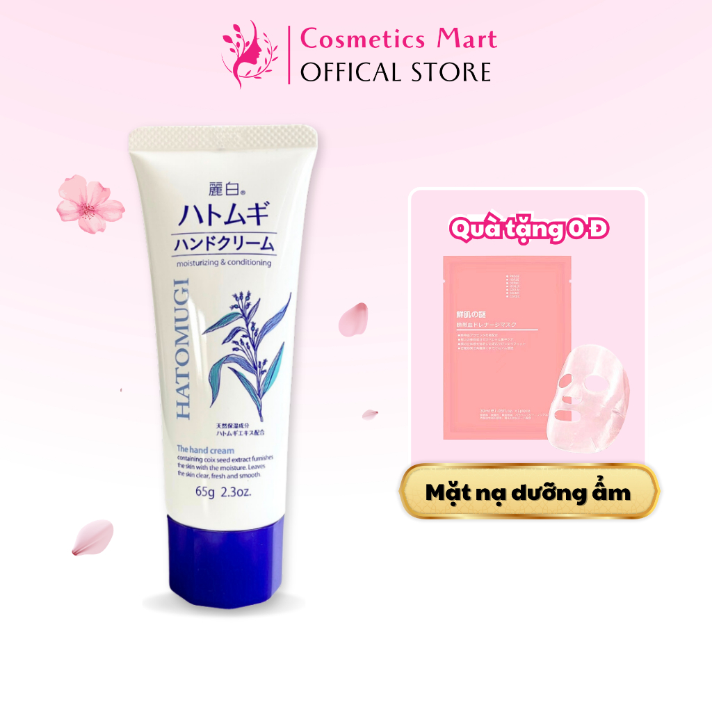 Hatomugi Soft Moisturizing Hand Cream & Anti-Wrinkle 65g
