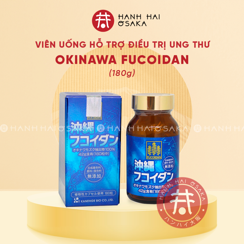 Japanese Okinawa Fucoidan cancer prevention and treatment support pills 180 pills