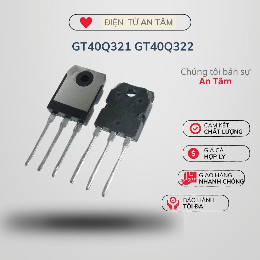 Igbt Gt40q321 Gt40q322 Gt40q323 40a 1200v For Induction Hob, Original Electronic Rice C…