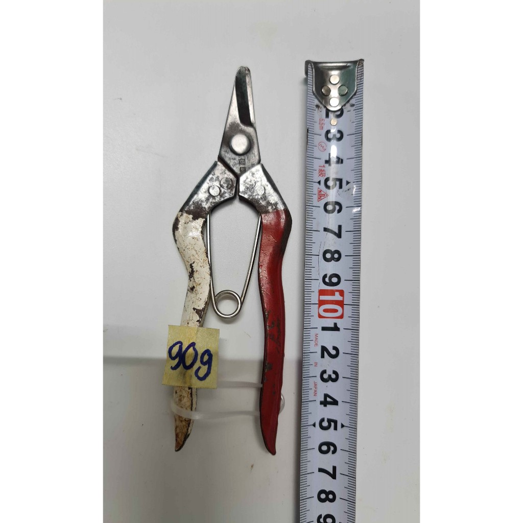 Pruning shears 16cm long, curved blade, beautiful blade, with logo