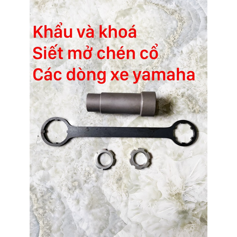 YAMAHA antique cup opening and tightening lock set
