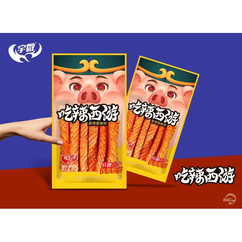 Package of spicy sticks from Journey to the West - 80 grams