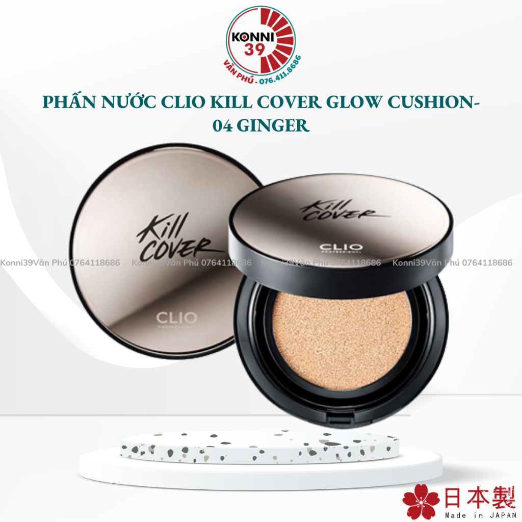 Clio Kill Cover Glow Cushion- 04 Ginger