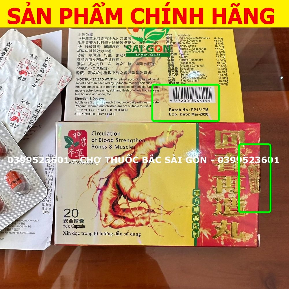Malay Regenerating Ginseng Malay Box Of 20 Tablets (Give High Paste, New, Genuine DATE).