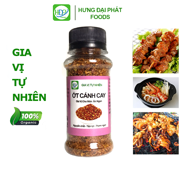 Spicy chili wings 30g jar used to sprinkle grilled meat, hot pot or spicy noodles