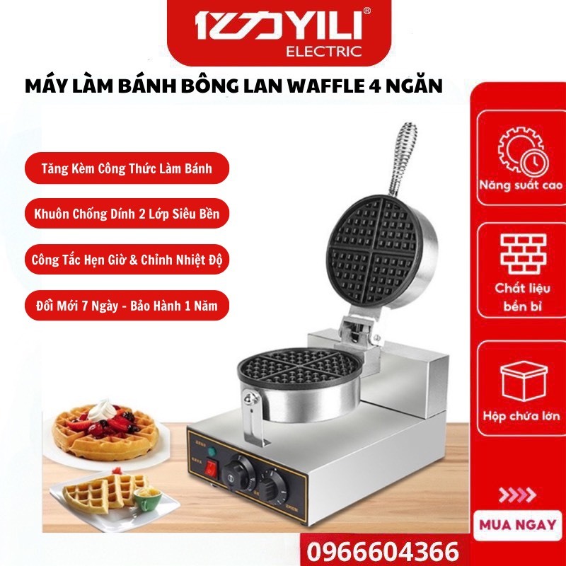 Waffle, Industrial Bee Bakery Machine, Waffle,