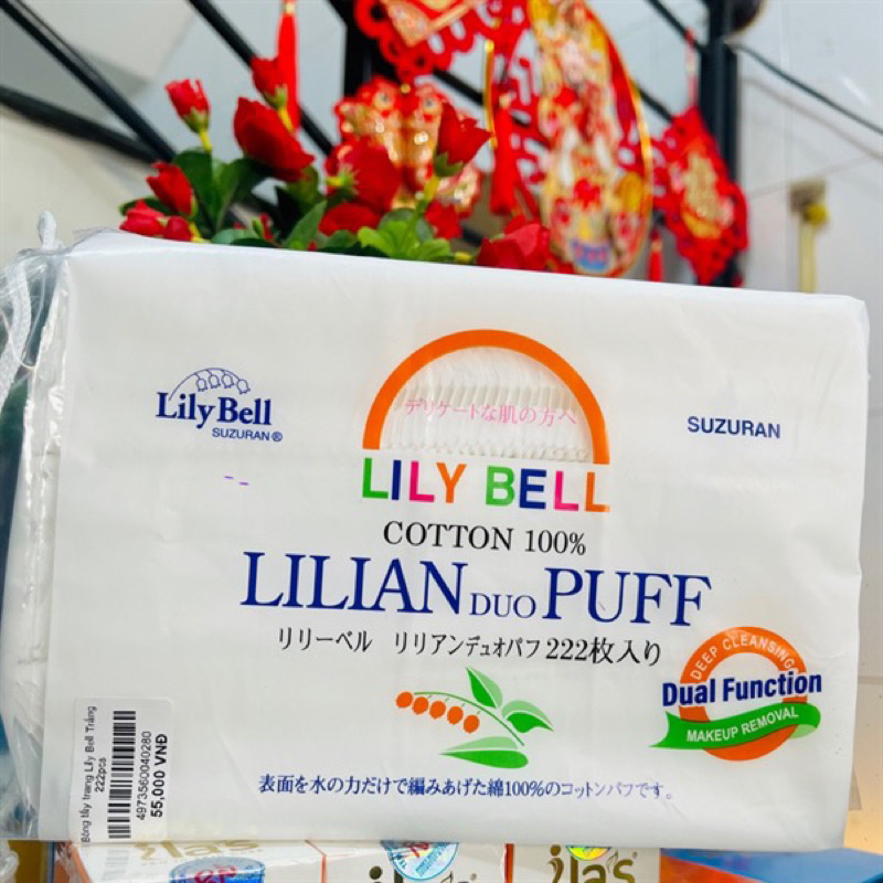 Lily Bell White Makeup Remover Cotton Pads 222pcs