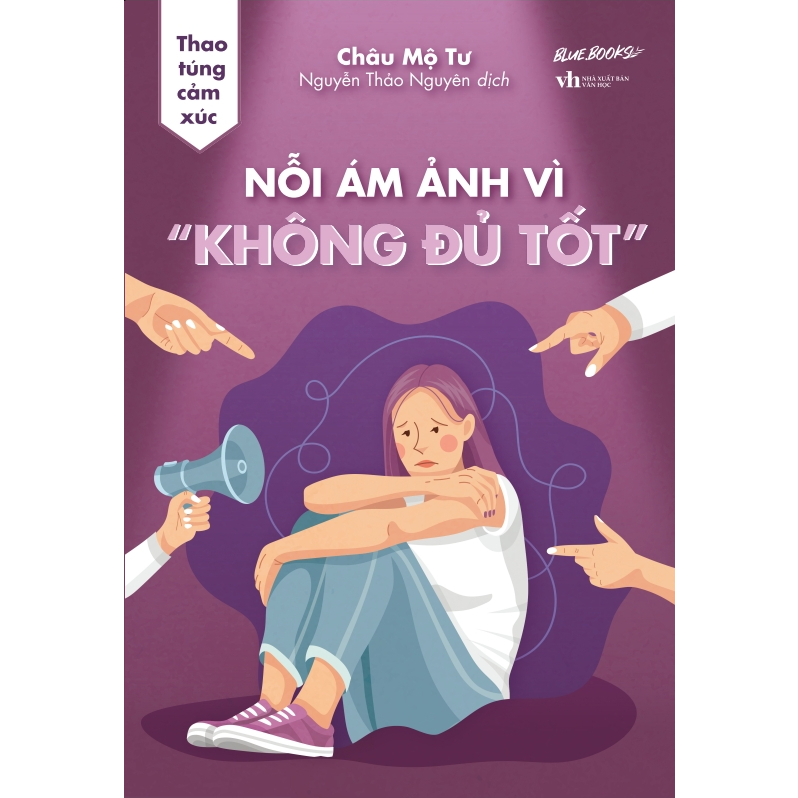 Book - The Obsession of “Not Good Enough”-AZB